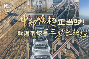 天生射手？34岁奥巴梅扬免签马赛赛季21球8助 欧联9球射手榜第1